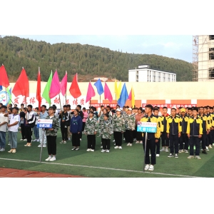 文山七都职业学校文艺表演 （2020年冬季运动会男女生版）